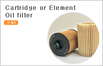 Cartridge or Element 
Oil filter